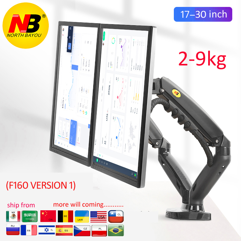 Dual Monitor Desk Setup - NB NEW F160 gas spring 17