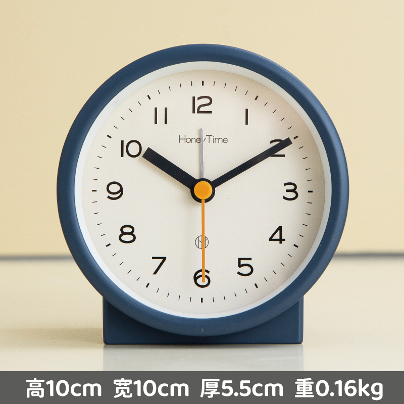 4-inch Simple Nightlight Alarm - Desk Setup Simple recensione e prezzo
