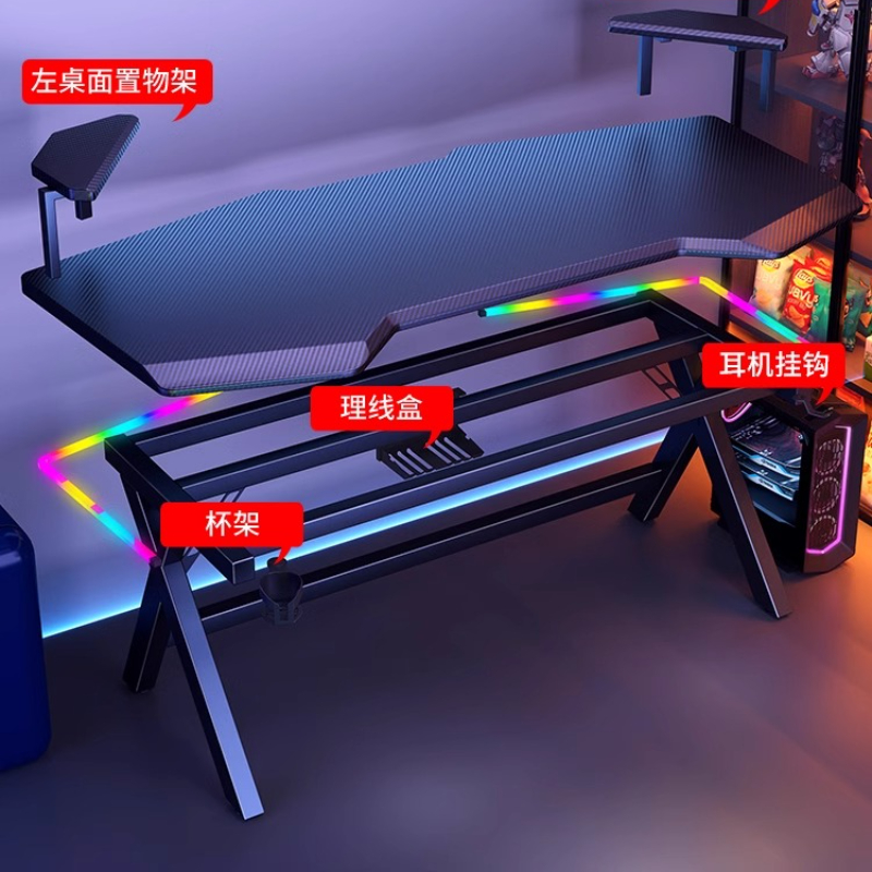 Computador Furniture High End  - Desk Setup No Computer recensione e prezzo