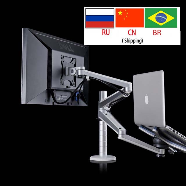 OA-7X Multimedia Desktop Dual  - Dual Monitor Desk Setup recensione e prezzo
