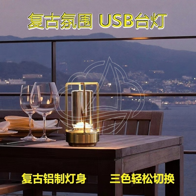 Vintage LED Night Light USB Re - Ambient Light Bar Usb recensione e prezzo