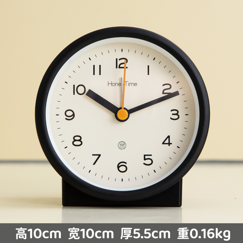 4-inch Simple Nightlight Alarm - Desk Setup Simple recensione e prezzo