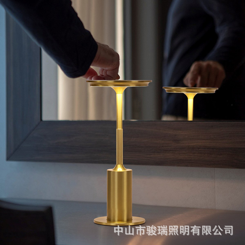 New Atmosphere Table Lamp Home - Ambient Light Bar Usb recensione e prezzo