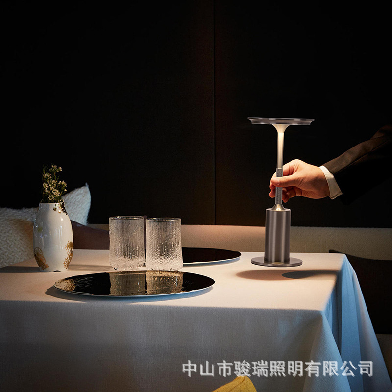 New Atmosphere Table Lamp Home - Ambient Light Bar Usb recensione e prezzo