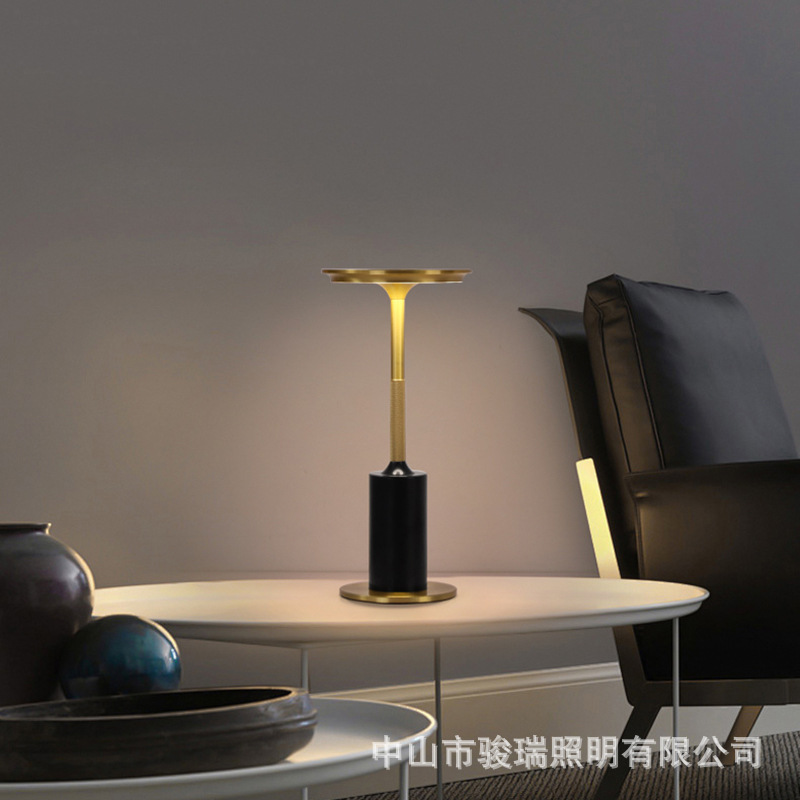 New Atmosphere Table Lamp Home - Ambient Light Bar Usb recensione e prezzo